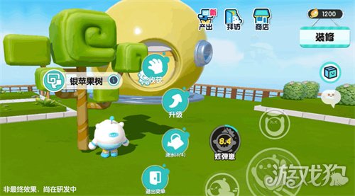 手机游戏空间app_各大游戏手机游戏空间_各手机游戏空间