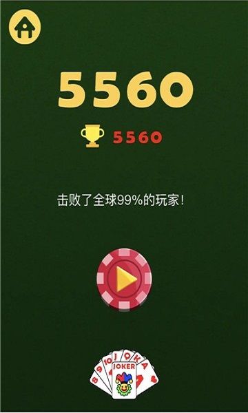 游戏大全手机小360安装_小游戏360游戏大全_360小游戏大全手机游戏