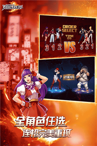 手机游戏腾讯_手机游戏特别行动攻略_tera手机游戏