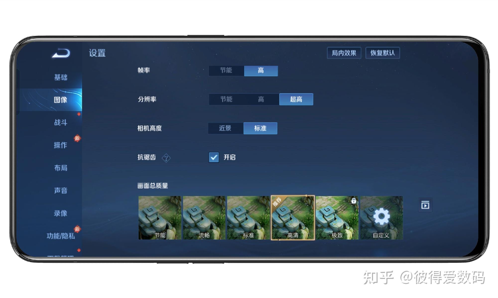 大众游戏大厅手机版_大众联机游戏手机_大众人车联机软件