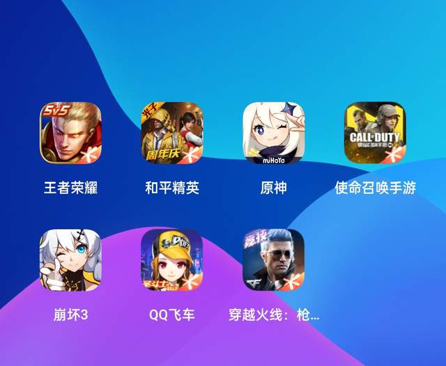 大众游戏大厅手机版_大众联机游戏手机_大众人车联机软件