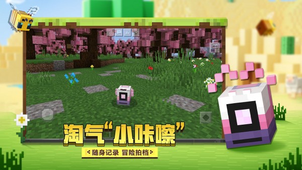 超次元游戏手机版_次元安卓游戏_《次元游戏》