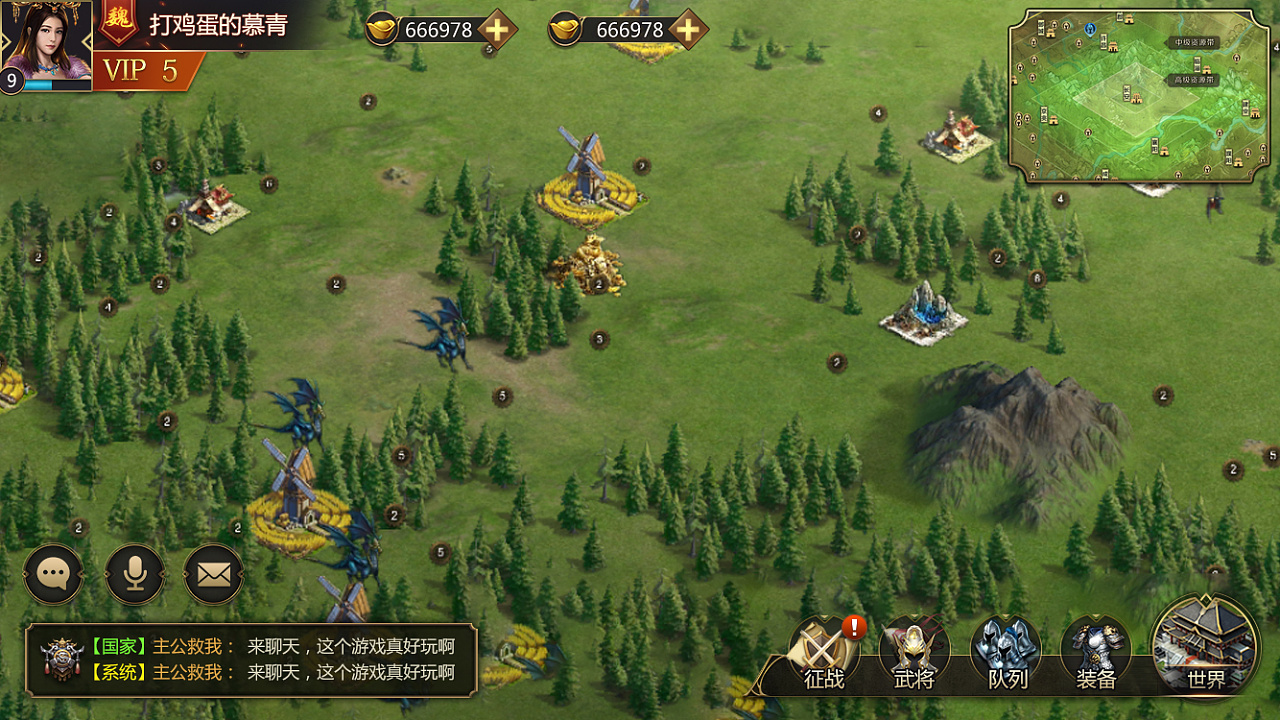 汉化手机游戏的软件_汉化手机游戏百度网盘_slg汉化手机游戏