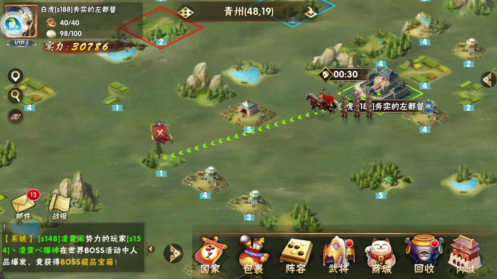 汉化手机游戏的软件_汉化手机游戏百度网盘_slg汉化手机游戏