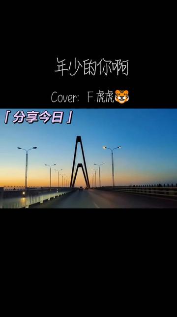 鲁道斯_鲁道斯冶炼炉_鲁道斯在哪