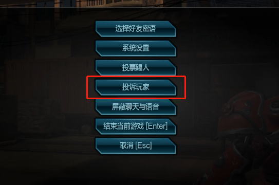 手机游戏手游_ESC手机游戏_手机游戏推荐