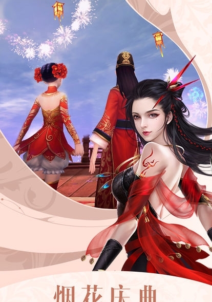 下载梦境_梦境v0.2安卓版.apk_绯色梦境最新手机游戏版