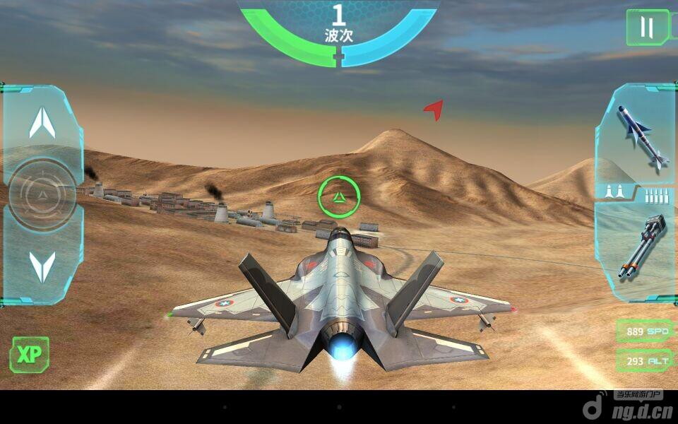 单机空战手机游戏推荐_单机游戏手机空战_单机空战手游排行榜