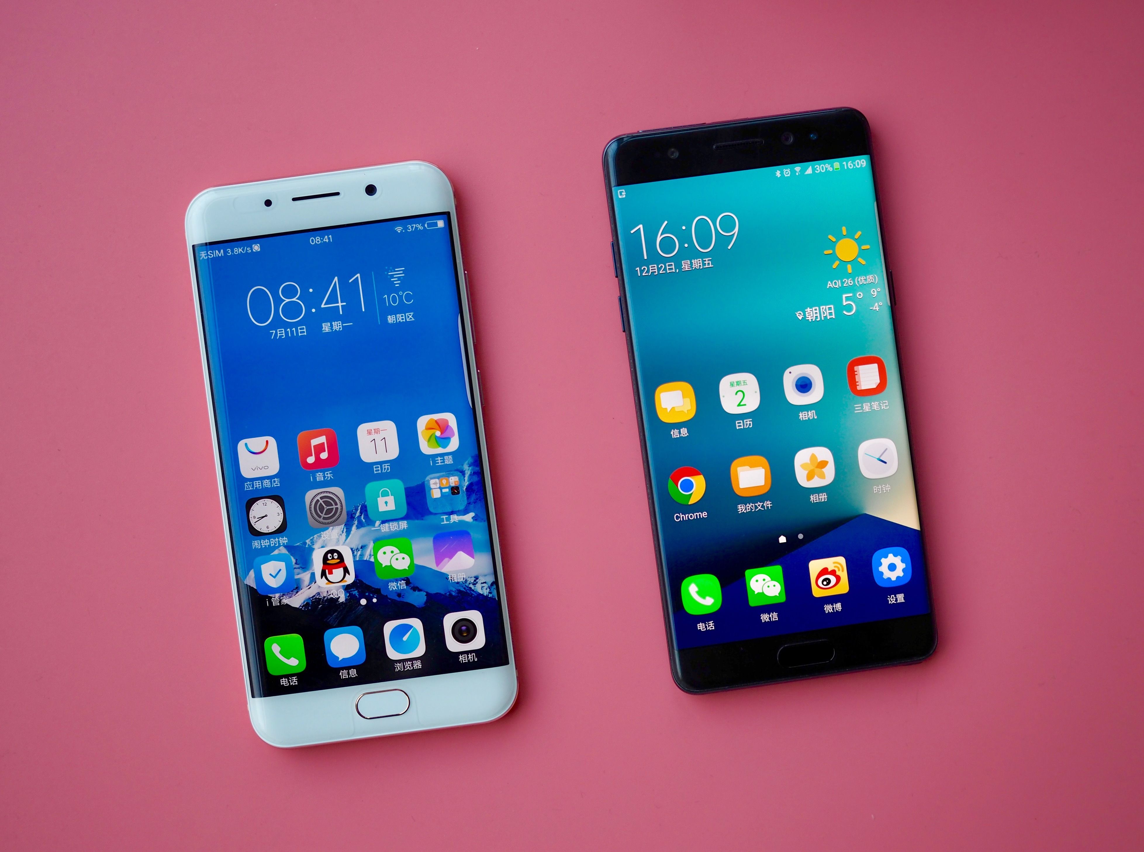 测评手机游戏的软件_vivo7测评手机游戏_vivox7游戏测试