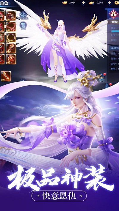 妃子养成手机游戏_妃子养成类手游排行榜_妃子养成游戏破解版