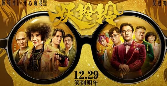 七个神经病_神经病在线咨询_神经病的症状表现有哪些