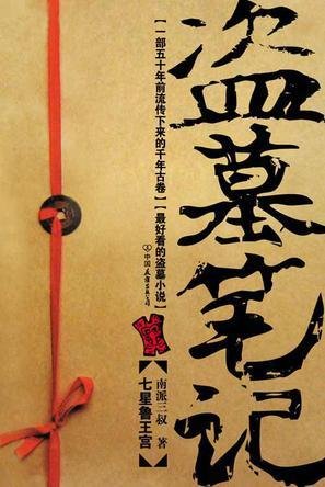 神经病的症状表现有哪些_神经病在线咨询_七个神经病