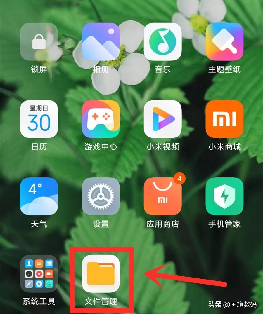 打游戏手机发烫很卡_手机麻将打欢乐豆的游戏全称_手机打僵尸的游戏