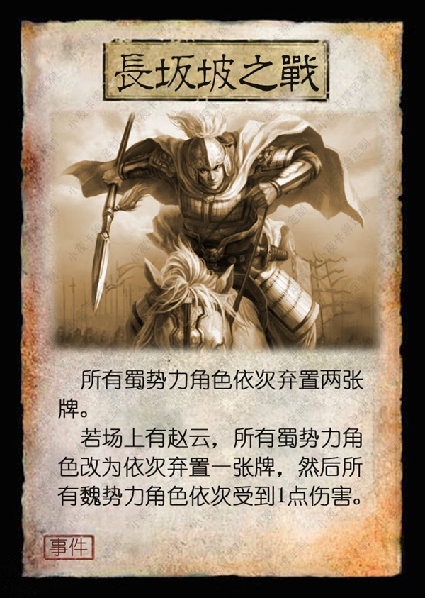 盗牌手机游戏_盗牌手机游戏怎么玩_手机盗版游戏平台