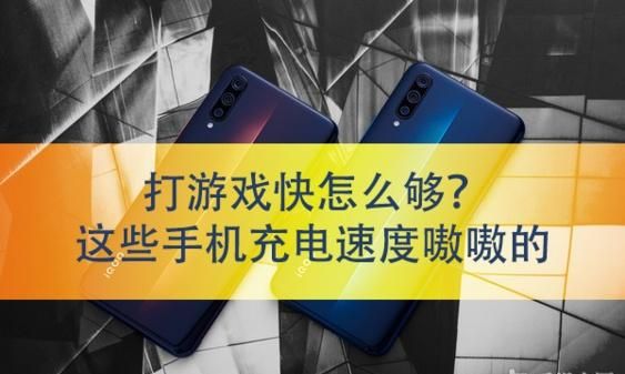 小型打手机游戏的软件_打游戏小型手机_可以打游戏的小手机