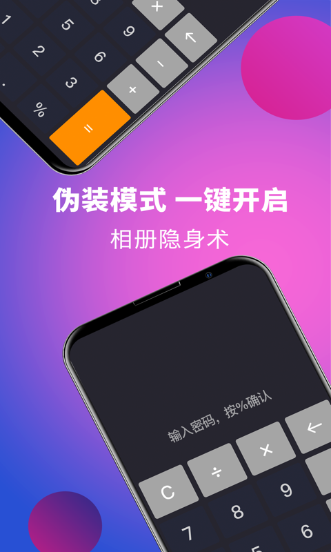 图标小游戏_游戏app图标大全_各大手机游戏运行图标大全