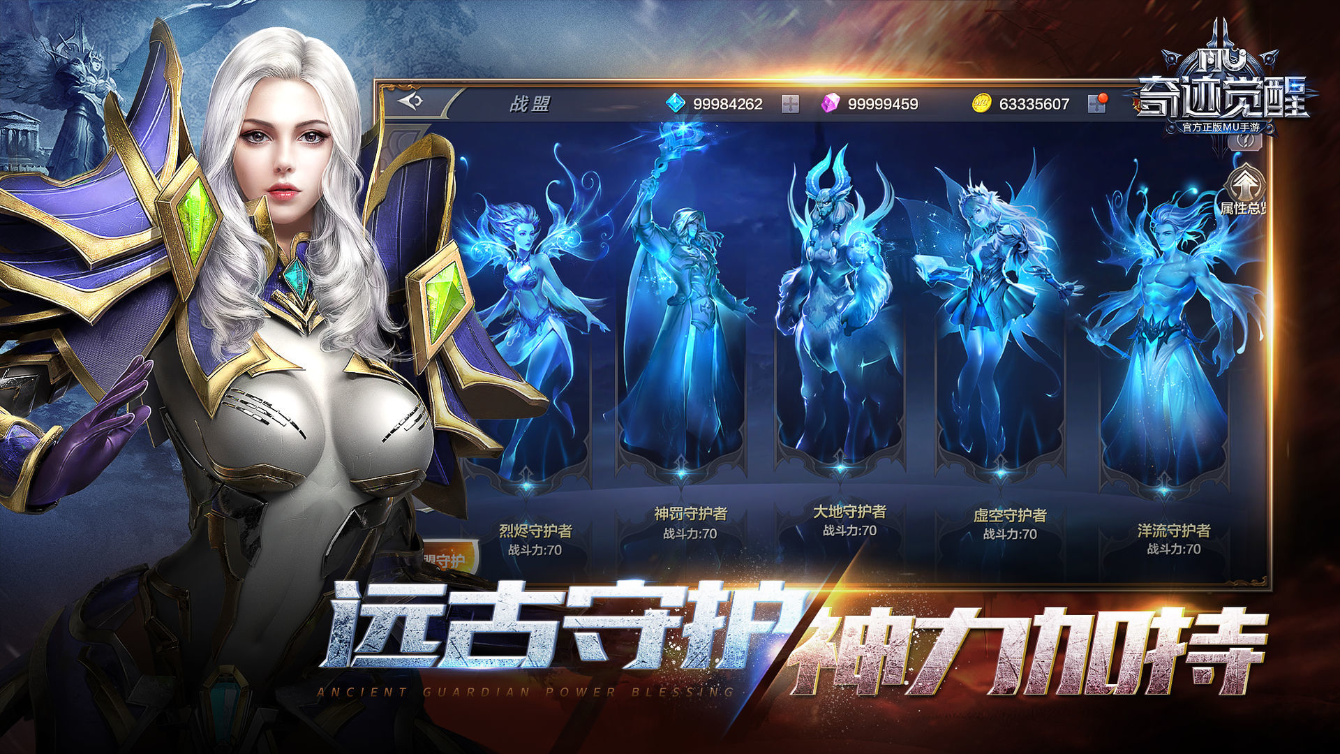 三国单机版手机游戏_snns游戏手机版_三国志单机版手机游戏