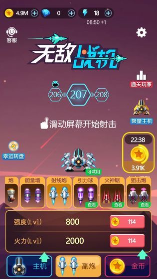 大王手机游戏软件_大王手机游戏_大王手机游戏官网