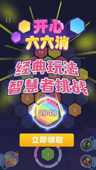 大王手机游戏_大王手机游戏官网_大王手机游戏软件