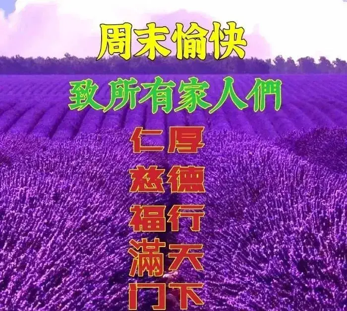 外国生产日期怎么看日月年_2023年5月29日_月年2023年