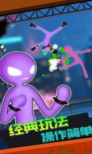 手机吃鸡画质助手官方版_吃鸡最好的画质手机版游戏_画质很好的吃鸡游戏