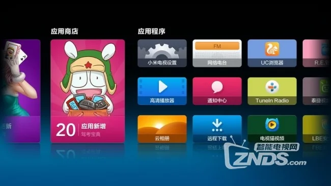蓝牙自己关闭_关闭蓝牙自动开启_蓝牙打不开一打开就自动关闭