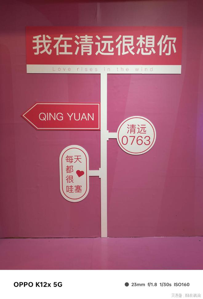 oppo手游中心官网下载_oppo版官方网游戏中心_oppo手机游戏中心官网