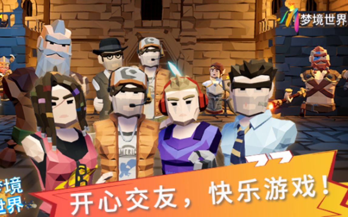 三国志单机版手机游戏_pico游戏手机版_孢子游戏中文版手机游戏