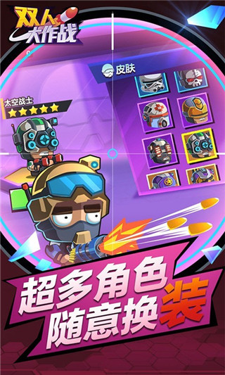 玩游戏的大屏手机_1200以下大屏游戏手机_屏幕大的游戏手机