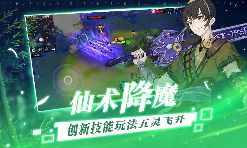 作战版手机游戏大小300m_大作战类游戏手机版_300大作战小游戏手机版