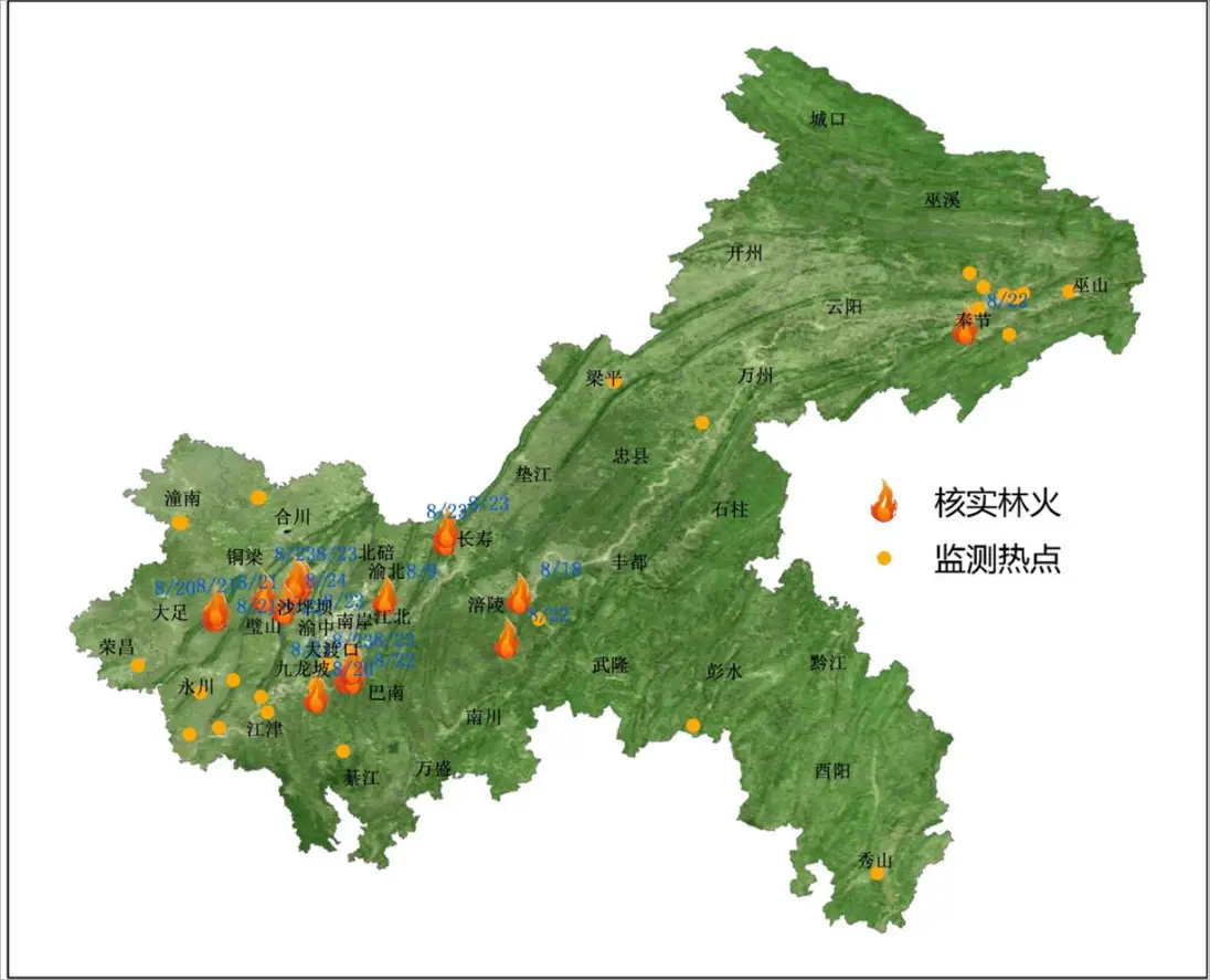 在线地图高清卫星地图谷歌_谷歌地图2022高清卫星地图在线观看_高清地图谷歌卫星地图