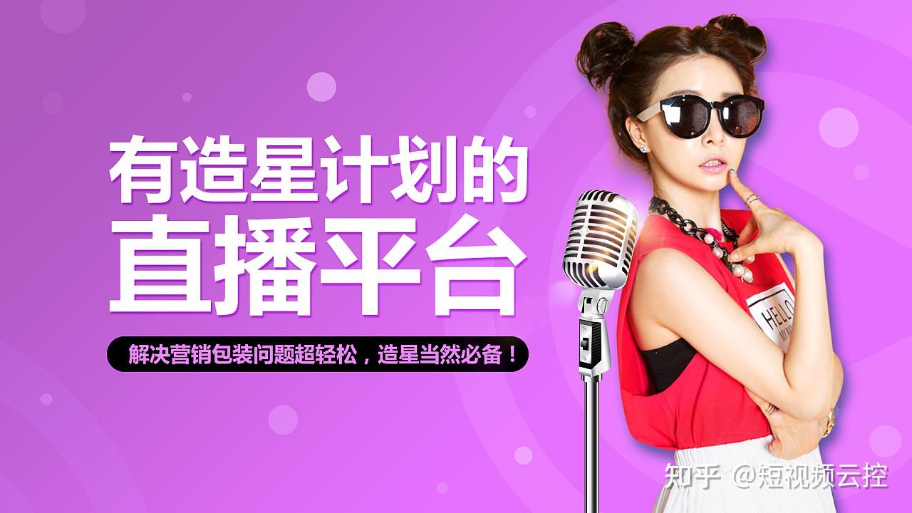 抖音怎么使用手机直播游戏-抖音手机直播游戏教程：轻松开启直播