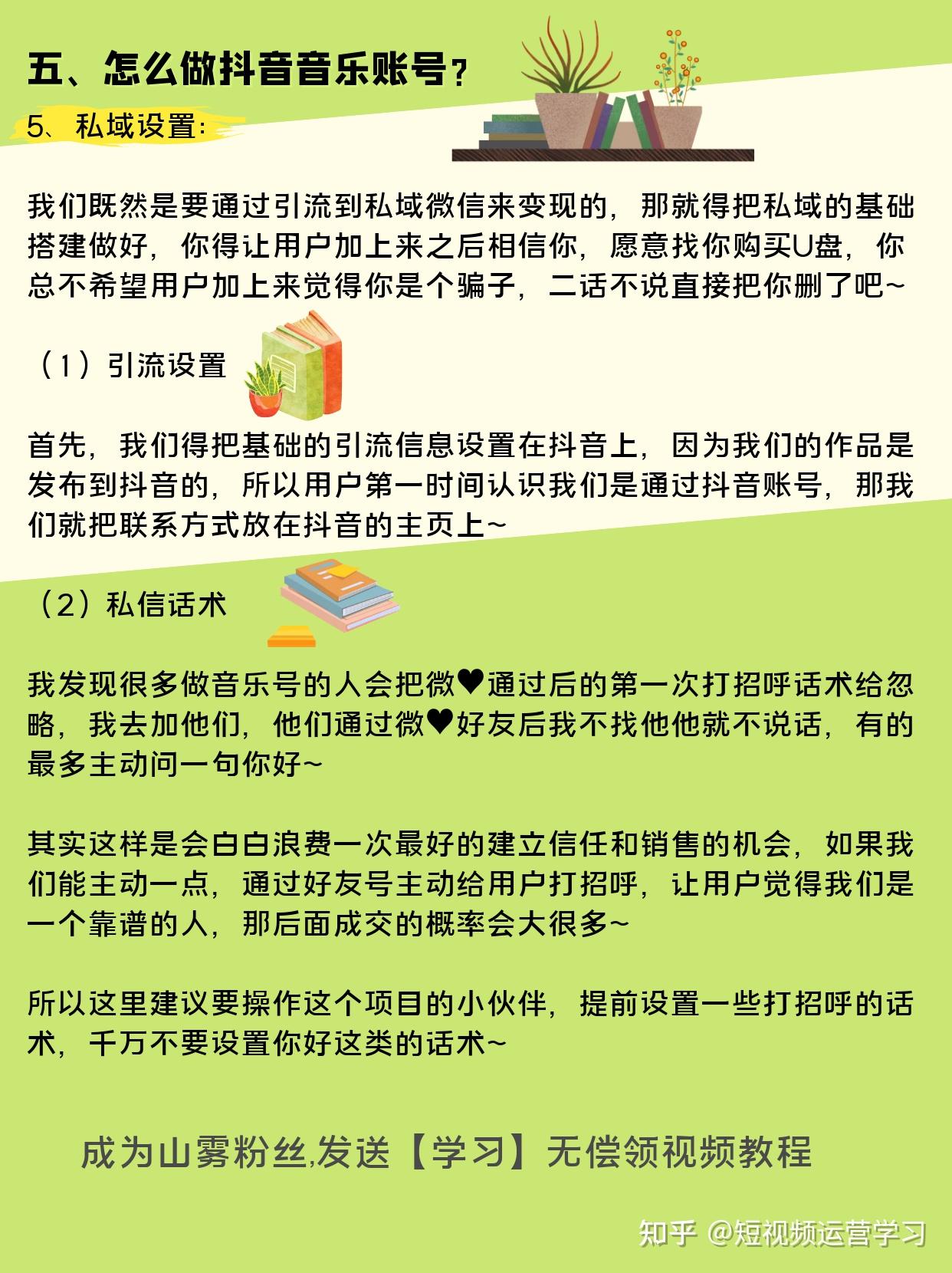 抖音投诉商家后想撤回怎么办_抖音商家最怕什么投诉才会退款_抖音退货投诉