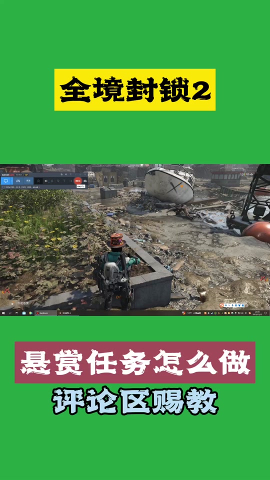 抖音投诉商家后想撤回怎么办_抖音商家最怕什么投诉才会退款_抖音退货投诉