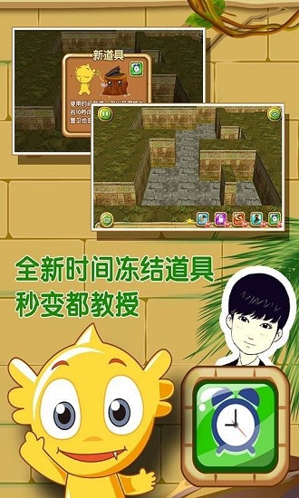 适合男生打游戏的手机_男生必玩的十部游戏手机_打游戏哪个手机版好玩男生