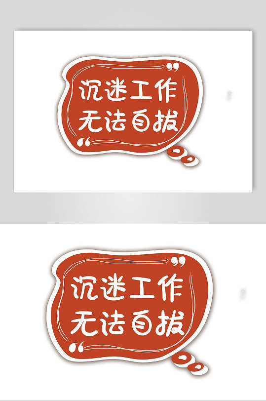 沉迷人数比例手机游戏是多少_沉迷于手机游戏的人数比例_我国沉迷游戏人数统计