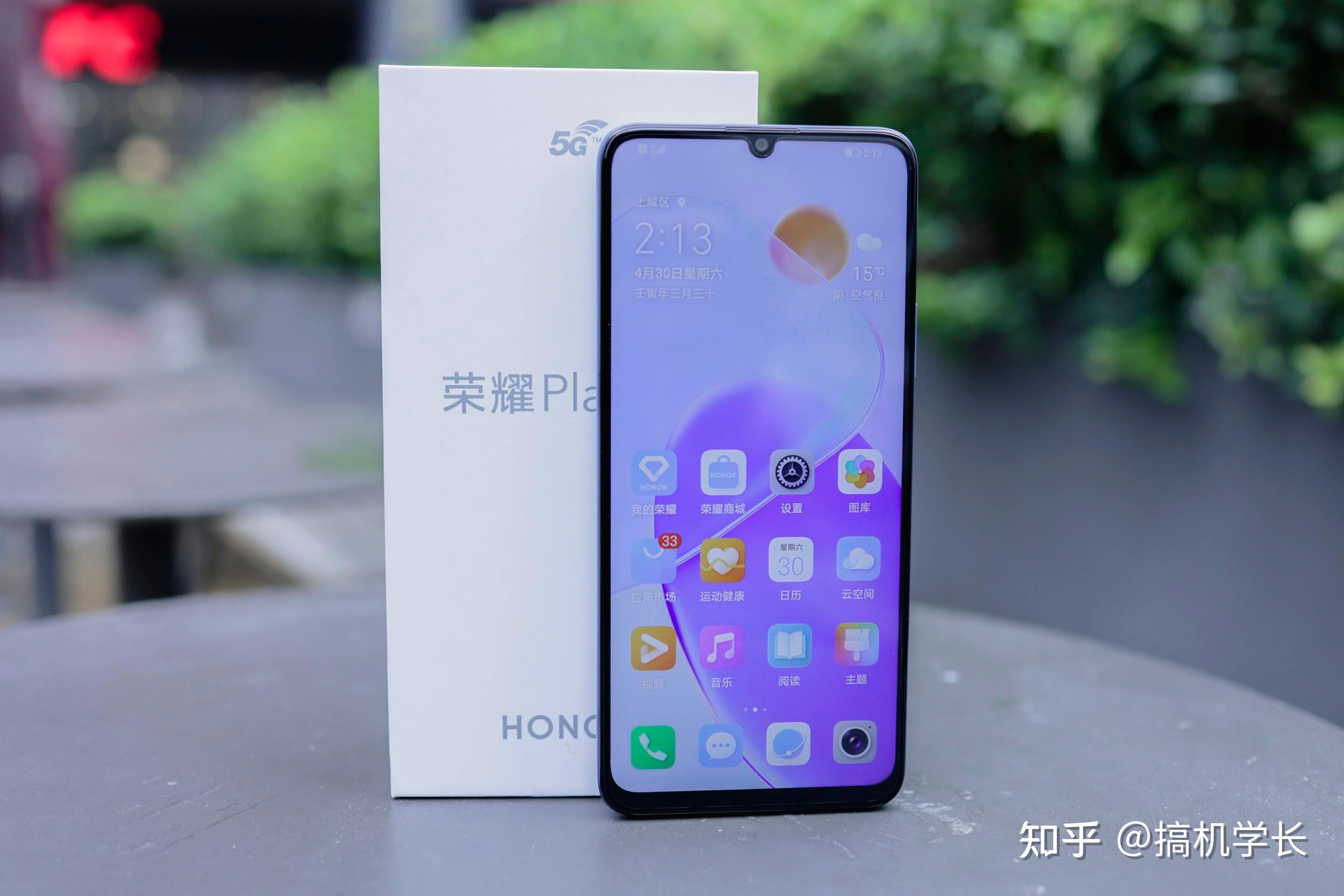 4款游戏手机测试对比_玩什么游戏测试手机性能_低配手机玩游戏测试好吗