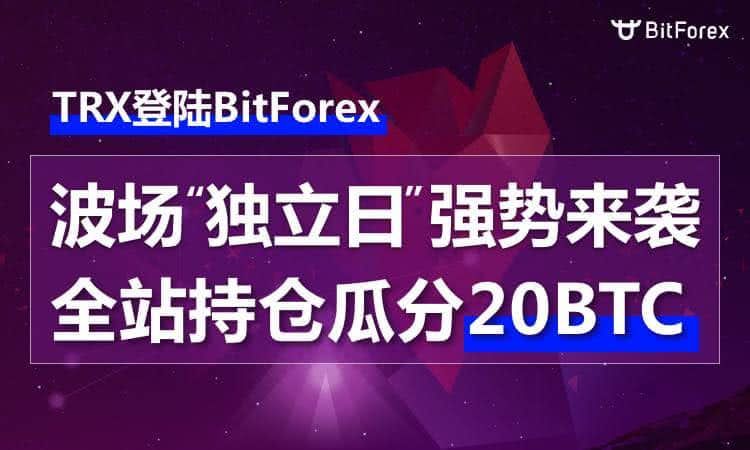 独立日2卷土重来下载_独立日卷土重来在线观看_独立日卷土重来有续集吗