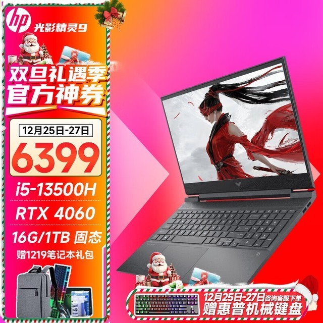 事故快速处理怎么处理_灭火器处理_i7处理器