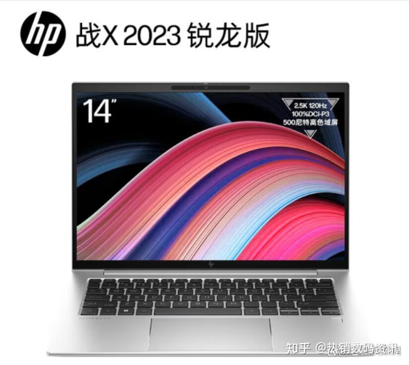事故快速处理怎么处理_灭火器处理_i7处理器