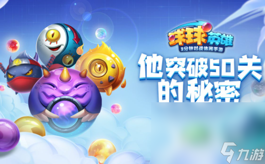 网络推荐游戏_不用网玩的手机游戏推荐_玩推荐网手机游戏用什么平板