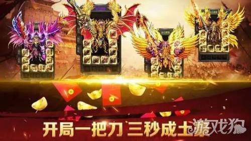 辰龙游戏手机官方网_辰龙游戏网址_辰龙游戏手机版官网