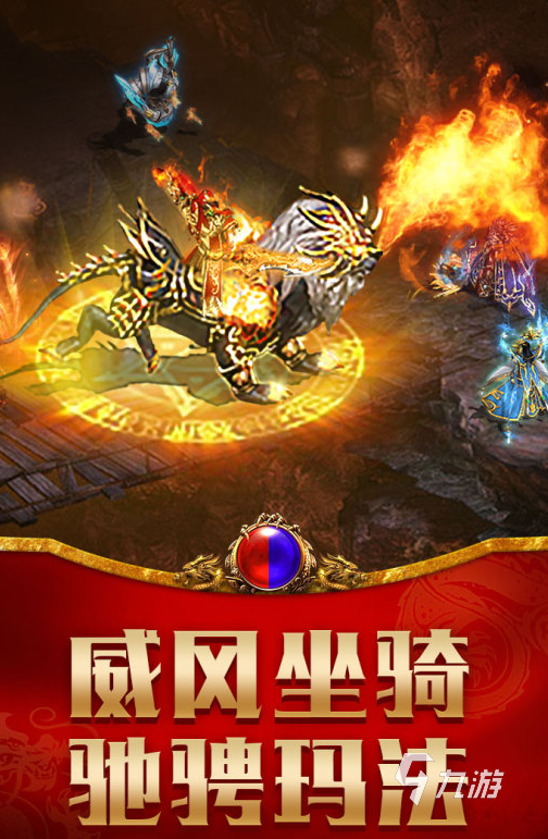 苹果封包软件_封包助手手机版_ios手机游戏封包