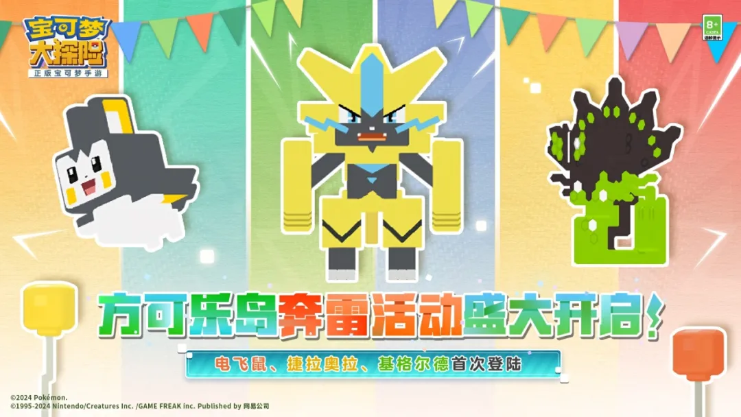 封包助手手机版_苹果封包软件_ios手机游戏封包