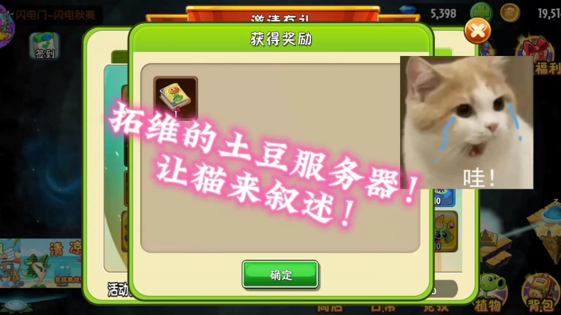 超解压手机游戏_解压手机游戏推荐_解压手机游戏软件