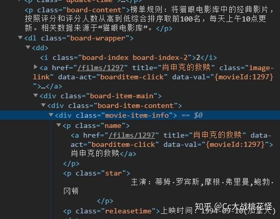 oracle使用正则表达式_oracle正则表达式匹配_oracle使用正则匹配