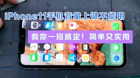 升级手机游戏要钱吗_升级手机游戏要多少钱_给手机升级游戏要多久