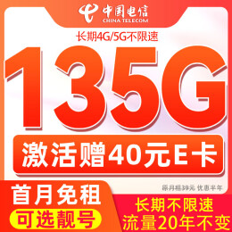 不容易发热游戏手机推荐-不发烫的游戏手机推荐：X 牌战神手机