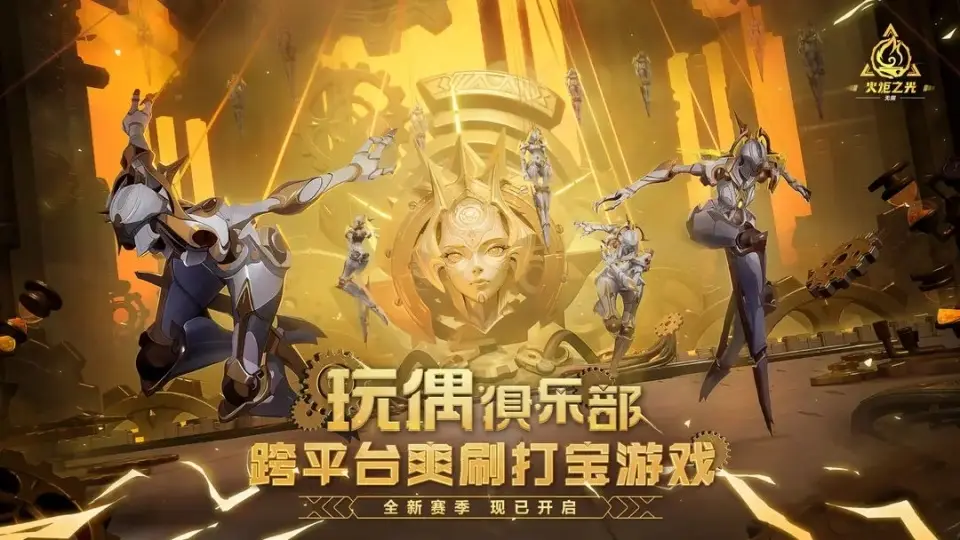 手机游戏手游_rmxp手机游戏_手机游戏捕鱼