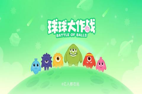 46个人一起玩的手机游戏-46 人疯玩的社交狂魔最爱游戏，画